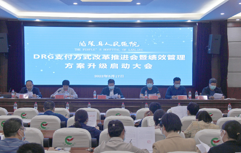 微信图片_20220518171511.jpg
