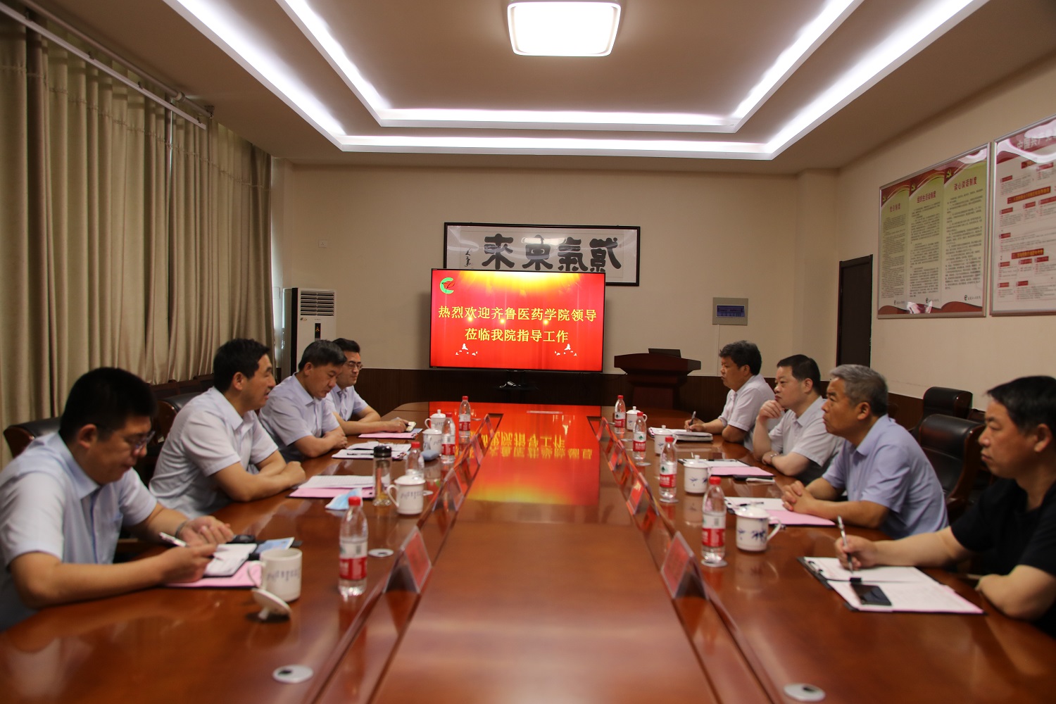 微信图片_20220602151206.jpg